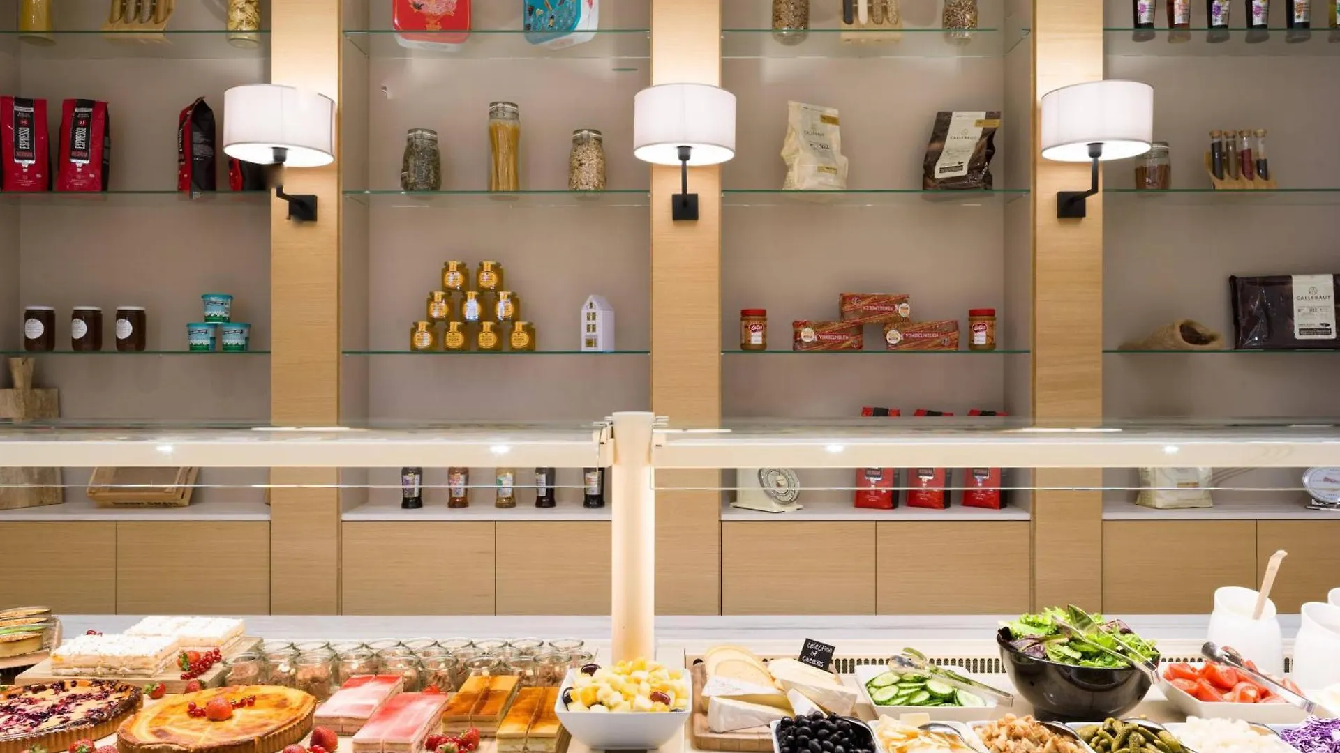 Courtyard By Marriott Brussels Hotel Diegem 4*,
